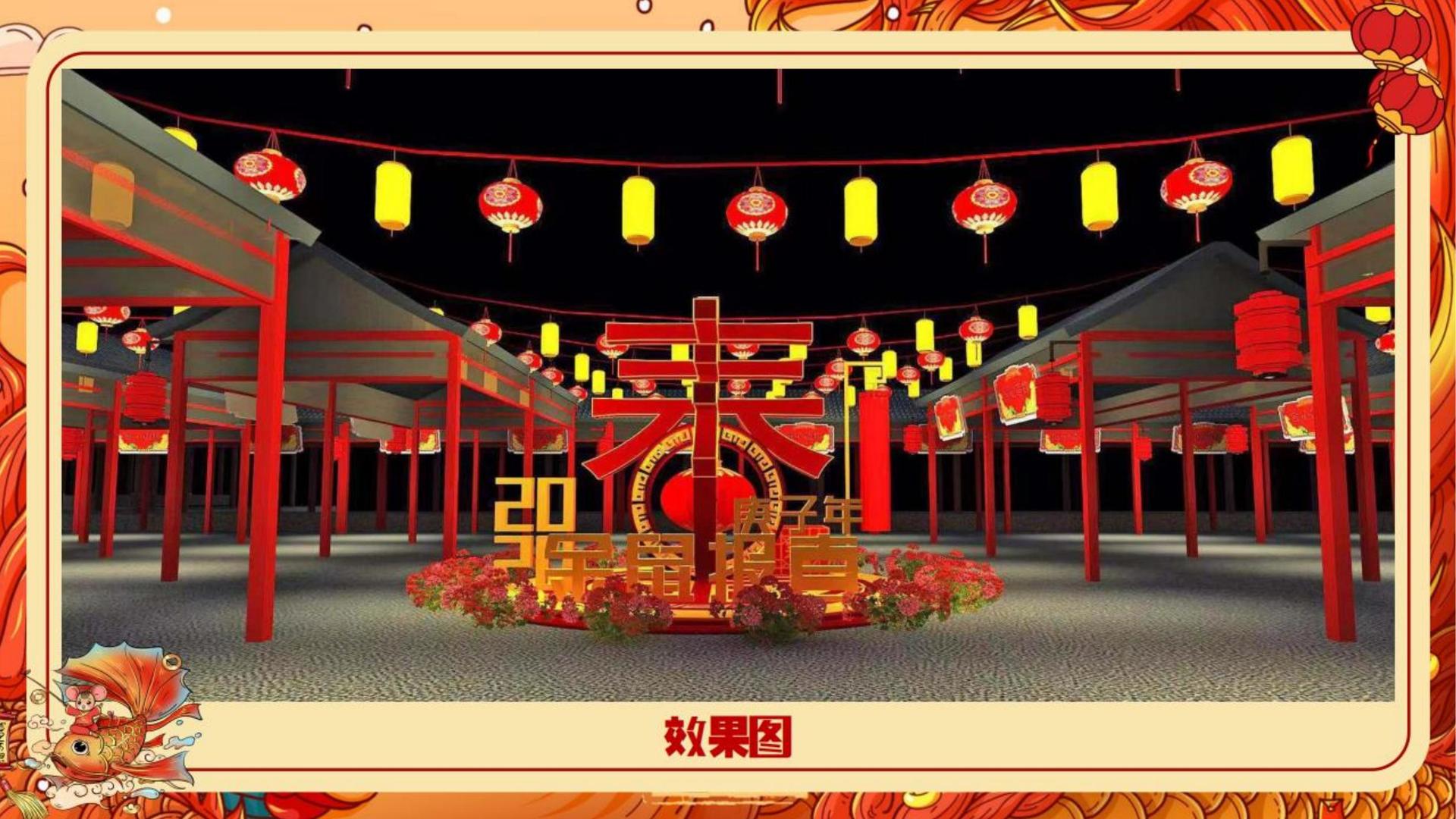 未来腾飞文化联合抖音发起“青年文化创作者扶持计划”